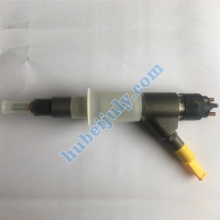 0445120297 injector